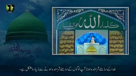 نبی اکرم (ص) کی زندگی سے ایک داستان