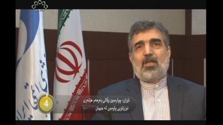 جیهان لە 100 چرکەدا - 27-01-2017