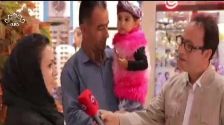 شەونشینی سەبارەت به  میوان و میوانداری 