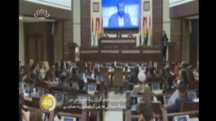 جیهان لە 100 چرکەدا - 26-01-2017