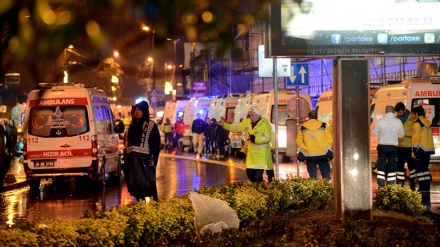 İstanbul terraktını törədənin kimliyi ifşa olunub
