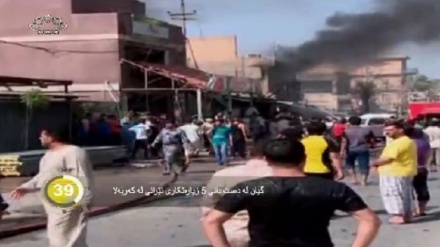 جیهان لە 100 چرکەدا - 08-01-2017