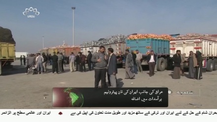 عراق کی جانب ایران کی نان پیٹرولیم برآمدات میں اضافہ