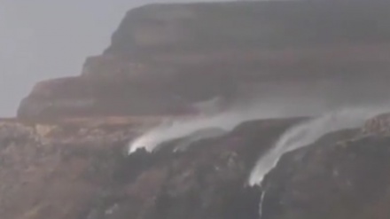 کاریگەریەتی هێزی با لەسەر تاڤگەیێک لە وڵاتی سکاتلەنددا