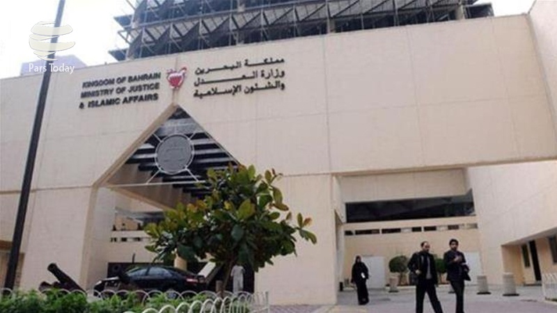 بحرین، دس شہریوں کی سزائے موت کی توثیق 