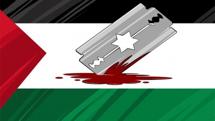 ریڈیو تہران کا سیاسی پروگرام دریچے(فلسطین میں صہیونی مظالم)