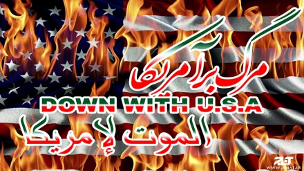 امریکہ کی آنکھوں میں آنکھیں ڈال کر بات کرنے والا انقلاب