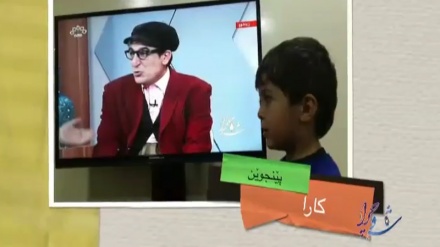 وێنەگەلێک له بینەرانی خۆشەویستی بەرنامەی شەوچرا