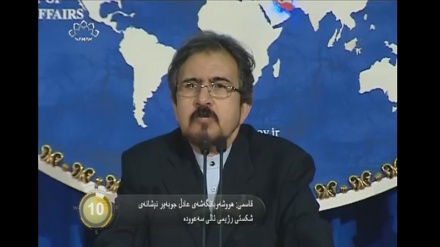 جیهان لە 100 چرکەدا - 25-01-2017