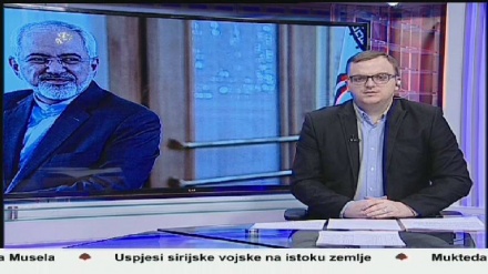Vijesti 25.01.2017 (17:00)