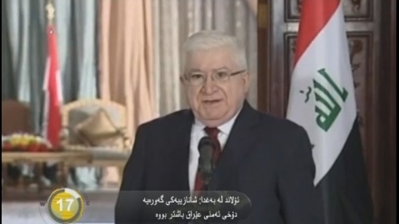 جیهان لە 100 چرکەدا - 02-01-2017