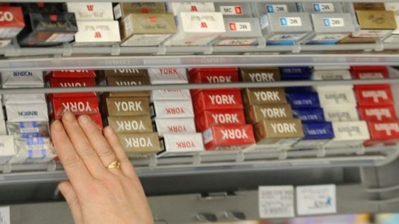 Na snazi nove cijene cigareta u BiH