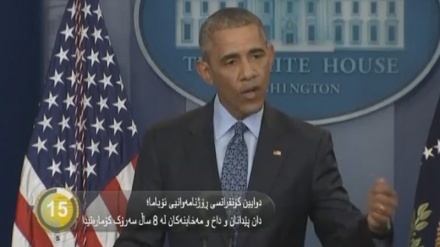 جیهان لە 100 چرکەدا - 20-01-2017