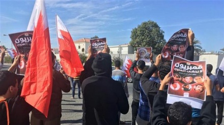 Üç bəhreynli gəncin edamına qarşı etirazlar davam edir