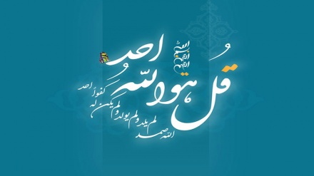 زندگی پر عقیدۂ توحید کے اثرات ۔ ویڈیو!