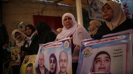Gaza: Protest porodica palestinskih zatvorenika