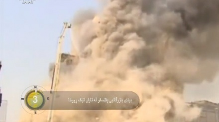 جیهان لە 100 چرکەدا - 19-01-2017