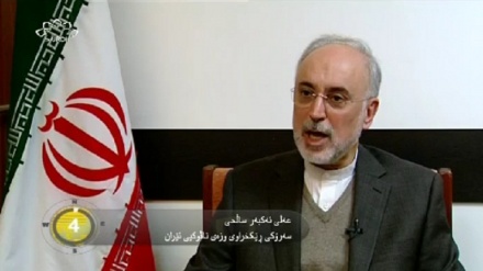 جیهان لە 100 چرکەدا - 24-01-2017