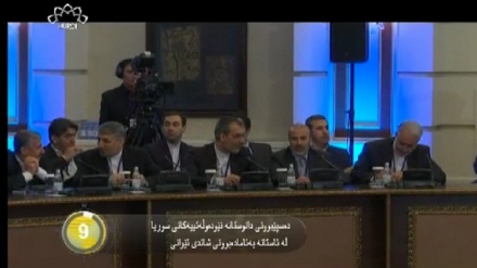 جیهان لە 100 چرکەدا - 23-01-2017