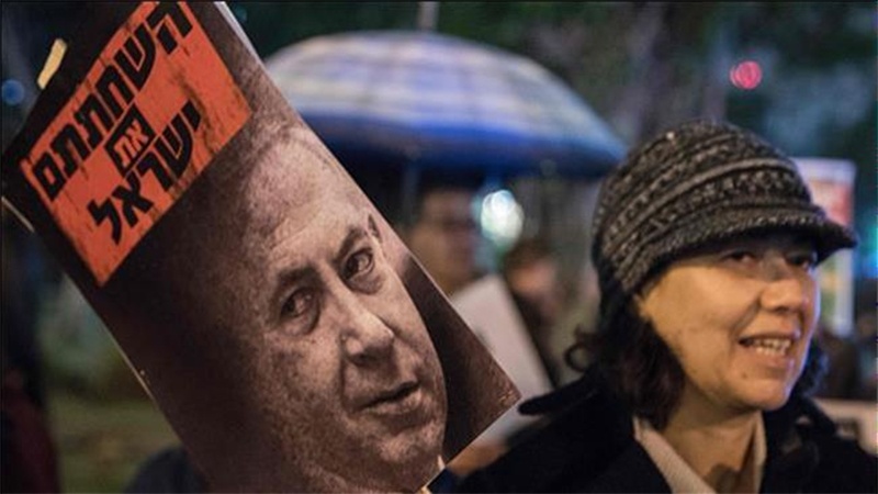 صیہونی وزیراعظم کی بداعنوانیوں کے خلاف مظاہرہ 