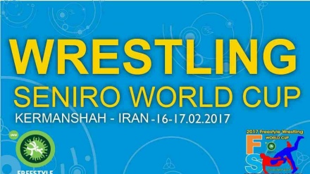 ایران میں فری اسٹائل کشتی کے ورلڈ کپ مقابلے