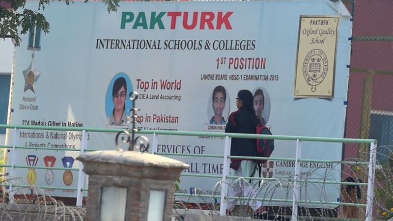 Sipartina rêveberiya xwendingehên  berê yên Gulen li Pakistanê bo dewleta Tirkiyê