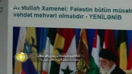 جیهان لە 100 چرکەدا - 22-02-2017