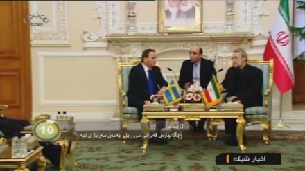 جیهان لە 100 چرکەدا - 12-02-2017