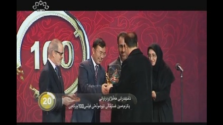 جیهان لە 100 چرکەدا - 25-02-2017