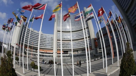 Berteka NY li hember kiryarên li dijî mirovahiyê yên Rejîma Siyonîstî