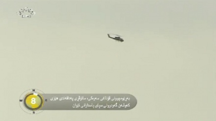 جیهان لە 100 چرکەدا - 04-02-2017