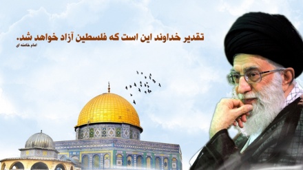 انقلاب اسلامی، سامراج دشمنی ، استقامتی محاذ کی حمایت اور بیت المقدس