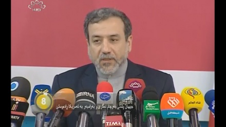 جیهان لە 100 چرکەدا - 24-02-2017