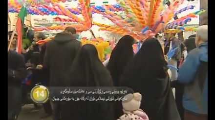 جیهان لە 100 چرکەدا - 11-02-2017