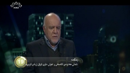 جیهان لە 100 چرکەدا - 15-02-2017