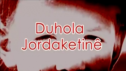 Duhola Jordaketinê