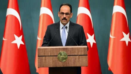 Türkiyə BƏƏ xarici işlər nazirinə etiraz edib