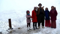 Uraman Taht
