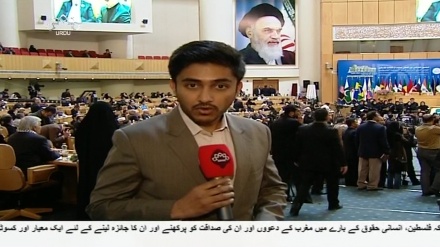 فلسطین کی حمایت جاری رہے گی چھٹی بین الاقوامی کانفرنس کے شرکا کی تاکید