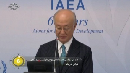 جیهان لە 100 چرکەدا - 23-02-2017