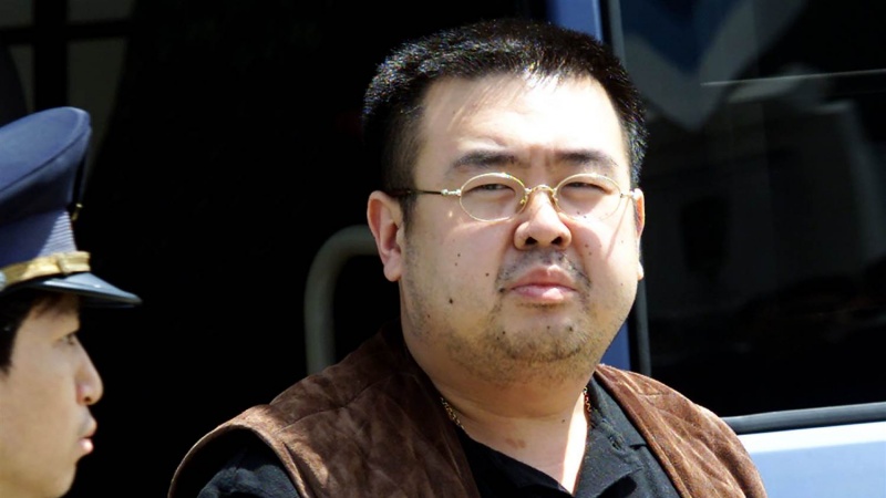 Kim Yunq Namın qətlində ittiham olunan qadın öldürüldü