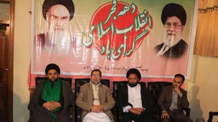 پاکستان: انقلاب اسلامی ایران کی 38ویں سالگرہ کی تقریب