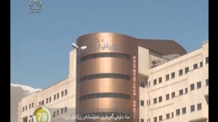 جیهان لە 100 چرکەدا - 27-02-2017