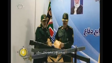 جیهان لە 100 چرکەدا - 06-02-2017