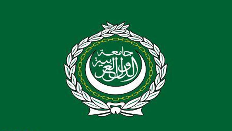 عرب لیگ نے ایران پر غاصب صیہونی حکومت کی جارحیت کی مذمت کی 