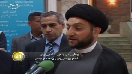 جیهان لە 100 چرکەدا - 13-03-2017