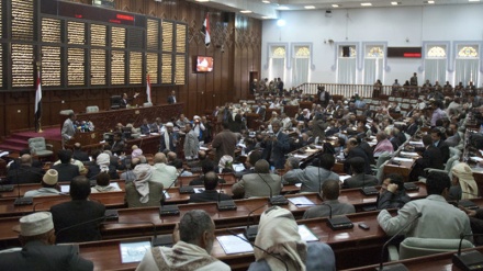 پەرلەمانی یەمەن، بریارنامەی ئەنجومەنی ئاسایش سەبارەت بەم وڵاتەی ئیدانە کرد