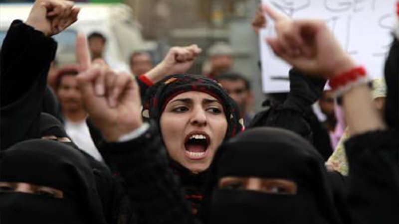 Yəmənli qadınlar BMT ofisi qarşısına toplaşdı