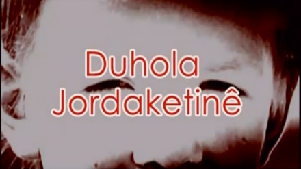 Duhola jordaketinê - 2017/03/02