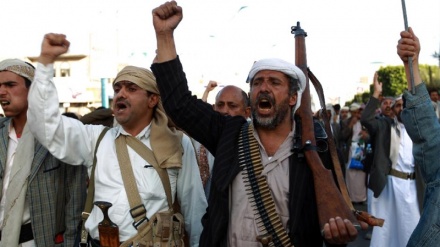 Yəmənlilər Ali-Səudun cinayətlərinə etiraz olaraq aksiya keçiriblər